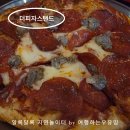 달달한이야기 | 더피자스탠드 논현점, 치즈 풍미가 폭발하는 미국식 피자와 달달한 간장윙 후기