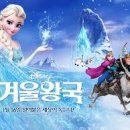 로켓프로덕션
