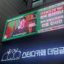 서초중앙로22길 4 이미지