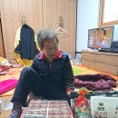 나산면사무소 이미지