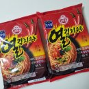 오뚜기 열김치우동 파는 곳 가격 맛 후기 내 돈 내산