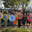 평동초등학교 이미지