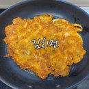 김치비 이미지
