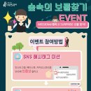 수원-1967 이미지