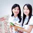 핵심국어학원