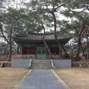 용머리길 이미지