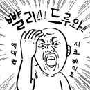 시크레이트 네이버블로그