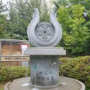 버드내 샘물