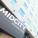 호텔미드시티 명동(HOTEL MIDCITY Myeongdong) 이미지