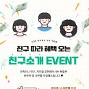 해마루공원로-23 이미지