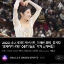 [주간 리포트] 3월 4주차 리뷰 게시의 件