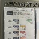 우모한방병원 이미지