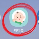 우리들의원 | 연수구 우리산부인과의원 방문후기