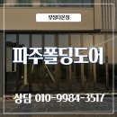 부성사진관