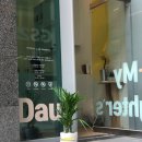 수원지방법원 안양등기소 이미지