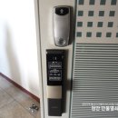 한성필하우스아파트경로당 이미지