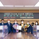 대한민국재향군인회 이미지