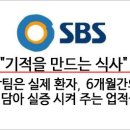 스마일민박 이미지