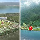 환경기초시설공원 이미지