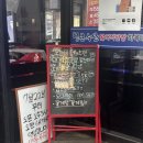 흥덕제일약국 | [청주/복대동]청주회맛집&#34;청운회수산활어직판장 하복대점&#34;(청주횟집,하복대횟집)