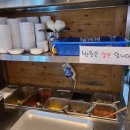 광코북성로 이미지