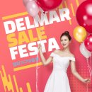 명곡동436 | 부산기장 동부리 리츠아파트 - 입주가구 기장가구아울렛 델마퍼니처스토어