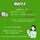 대전동부요양병원