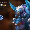 세븐 독 이미지