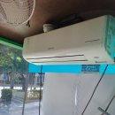 선경주유소 - 남원시 덕오로 245 | 선경주유소