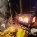 끄티공원 이미지