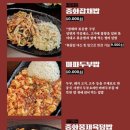 해화루 이미지