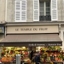 샵21 민박 이미지