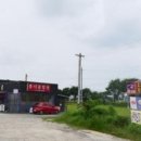 콩시골밥상 이미지