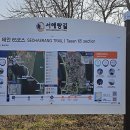 태안군 관광안내소 네이버블로그