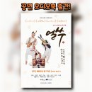 봄봄컴퍼니 이미지