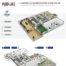 신이테크 이미지
