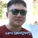 제이스글램핑 이미지