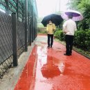 월곡인조잔디구장 이미지