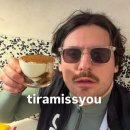 (유)승하 | tiramissyou