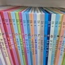 전래동요놀이 6세 네이버블로그