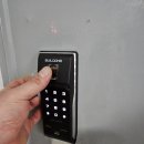 분성로583번길R | 내외동 조흥 그린 타운 현관 번호키 지문 도어락 디지털 열쇠 설치