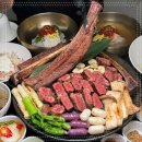육향 이미지