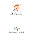 인테리어벽지나라