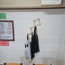 활력식당