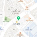 파리바게뜨(소사주공점) 이미지