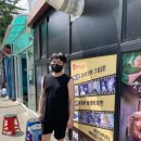 미림사 이미지