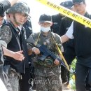 우드득