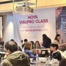 한국호야렌즈㈜ 이미지