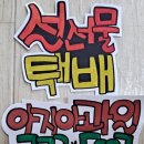 아지아과일 이미지