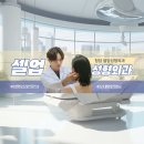 셀업성형외과의원 이미지